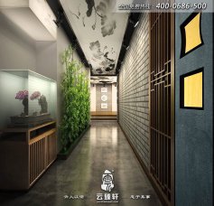 中西結(jié)合新時(shí)代特色新中式風(fēng)格瑜伽館設(shè)計(jì)效果圖