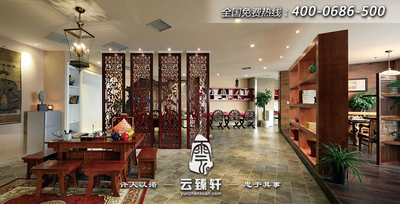 中式辦公室大廳設(shè)計效果圖