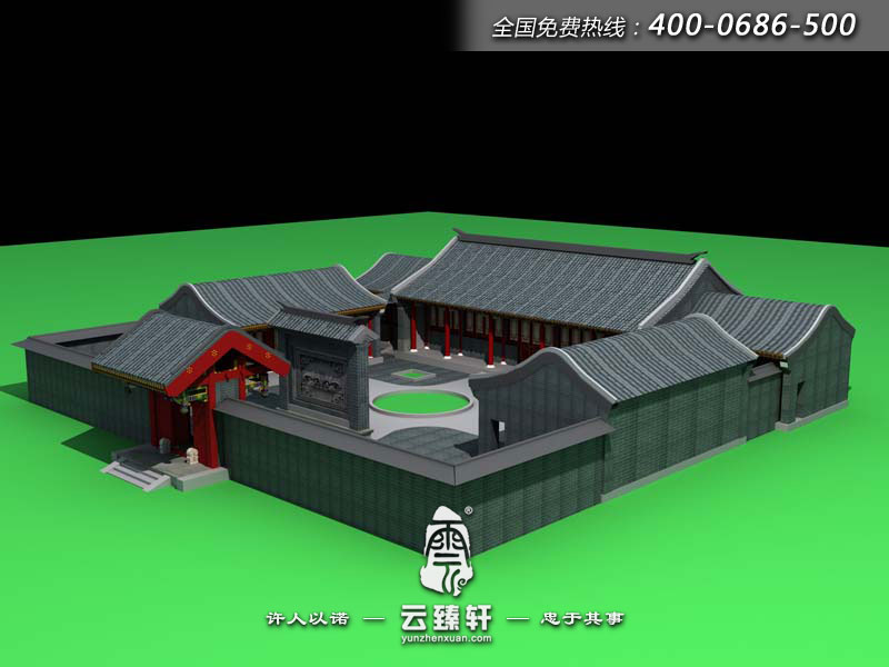四合院中式設(shè)計3D效果圖