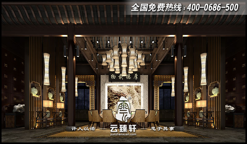 會所中庭設(shè)計(jì)效果圖